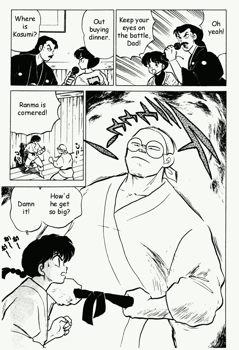 Ranma 1/2 Chapter 215 6